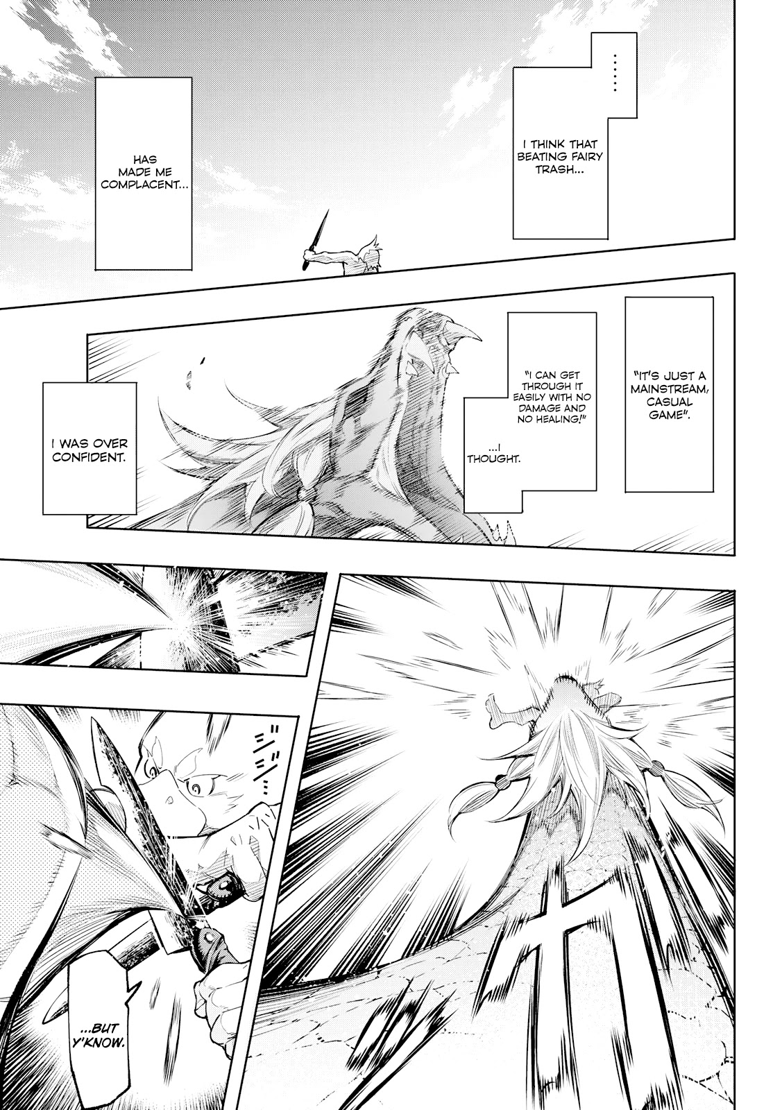 Shangri-La Frontier ~ Kusoge Hunter, Kamige ni Idoman to su~ Chapter 2 - Page 10