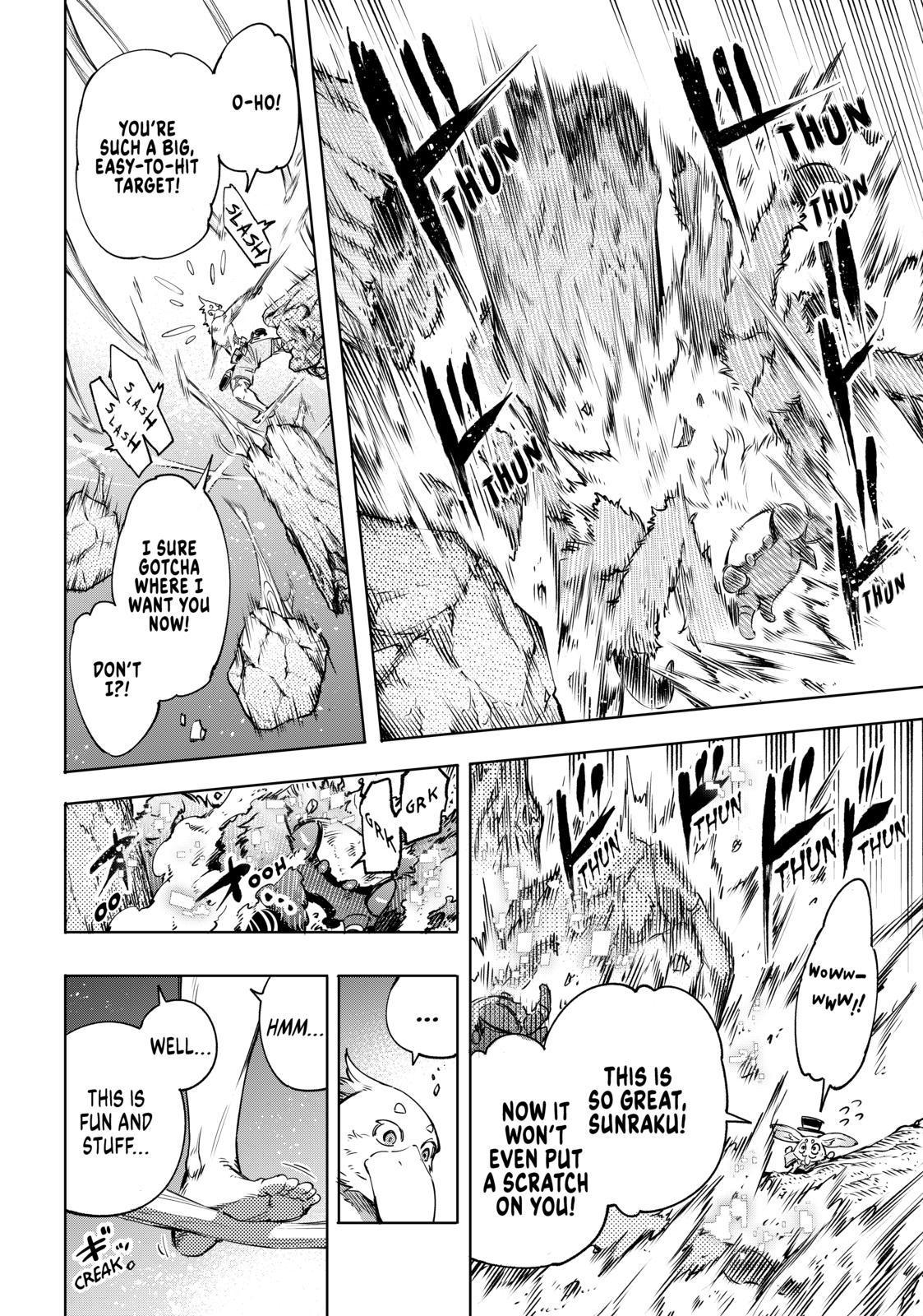 Shangri-La Frontier ~ Kusoge Hunter, Kamige ni Idoman to su~ Chapter 20 - Page 12