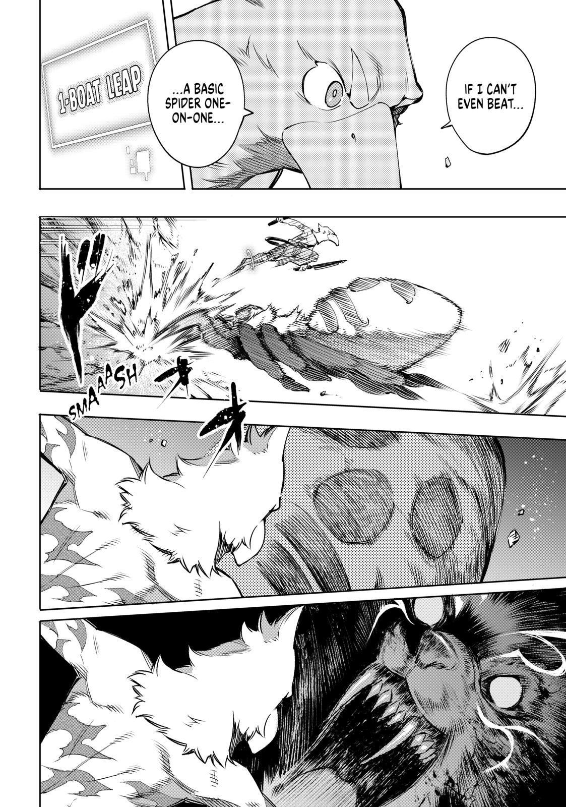 Shangri-La Frontier ~ Kusoge Hunter, Kamige ni Idoman to su~ Chapter 20 - Page 14
