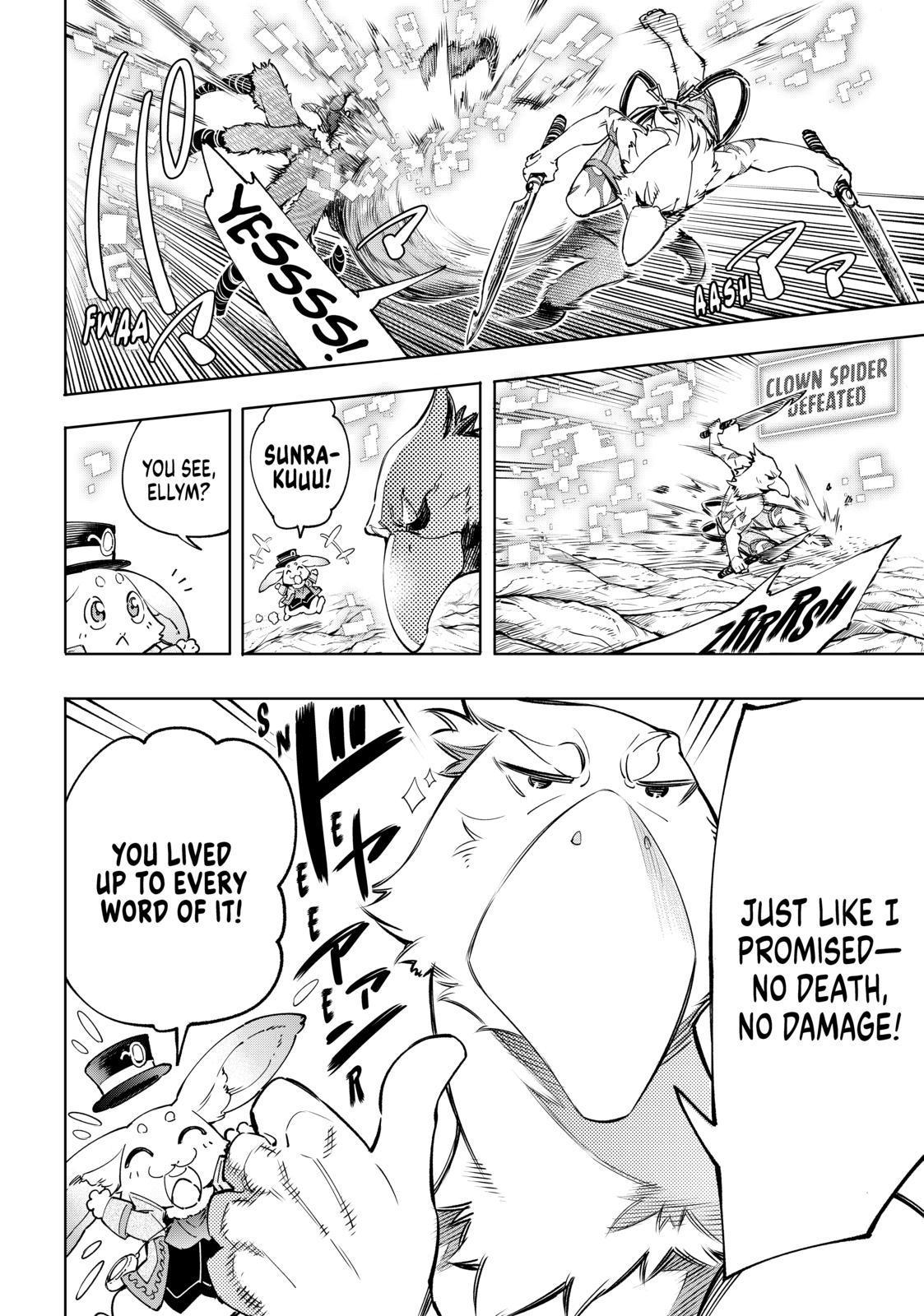 Shangri-La Frontier ~ Kusoge Hunter, Kamige ni Idoman to su~ Chapter 20 - Page 16
