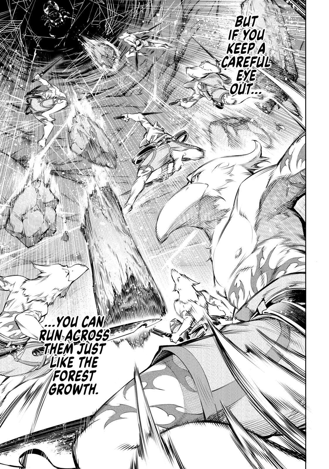 Shangri-La Frontier ~ Kusoge Hunter, Kamige ni Idoman to su~ Chapter 20 - Page 7