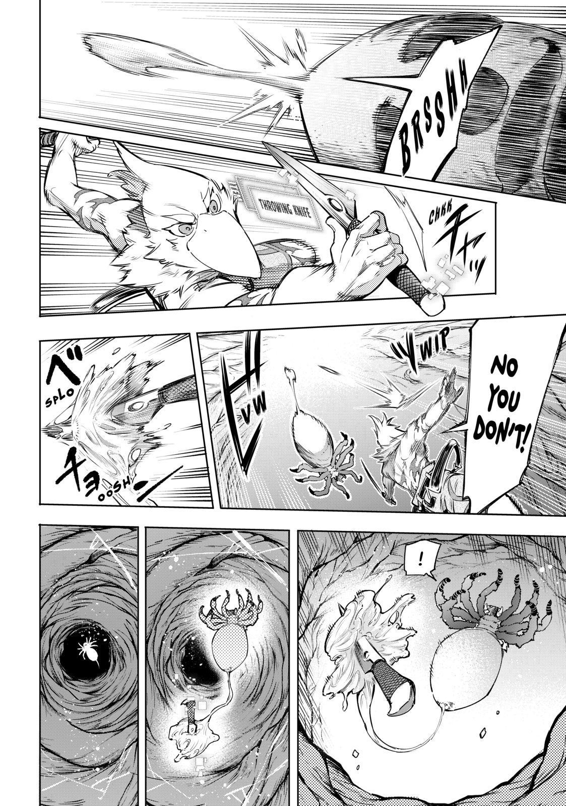 Shangri-La Frontier ~ Kusoge Hunter, Kamige ni Idoman to su~ Chapter 20 - Page 10