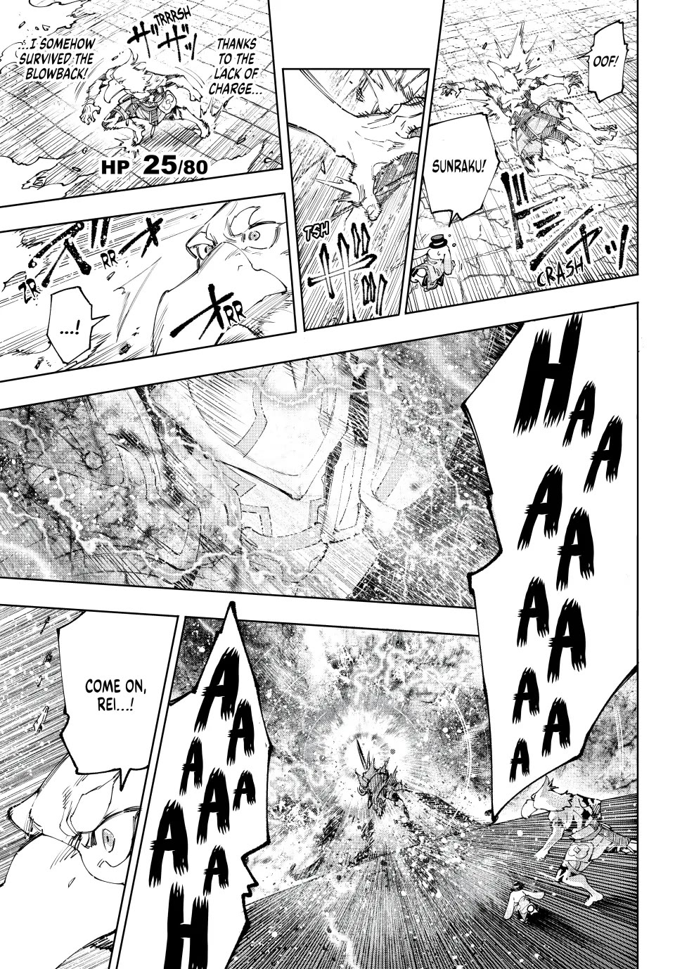 Shangri-La Frontier ~ Kusoge Hunter, Kamige ni Idoman to su~ Chapter 200 - Page 10