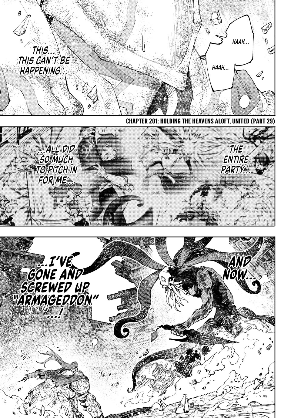Shangri-La Frontier ~ Kusoge Hunter, Kamige ni Idoman to su~ Chapter 201 - Page 1