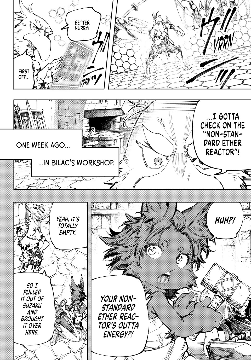 Shangri-La Frontier ~ Kusoge Hunter, Kamige ni Idoman to su~ Chapter 201 - Page 14