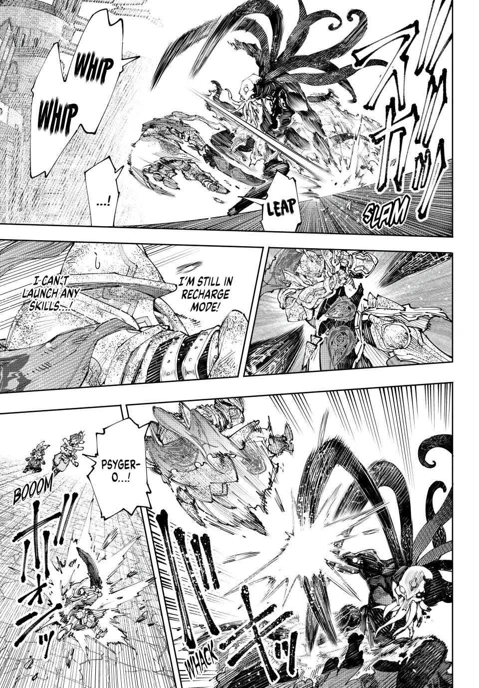 Shangri-La Frontier ~ Kusoge Hunter, Kamige ni Idoman to su~ Chapter 201 - Page 3