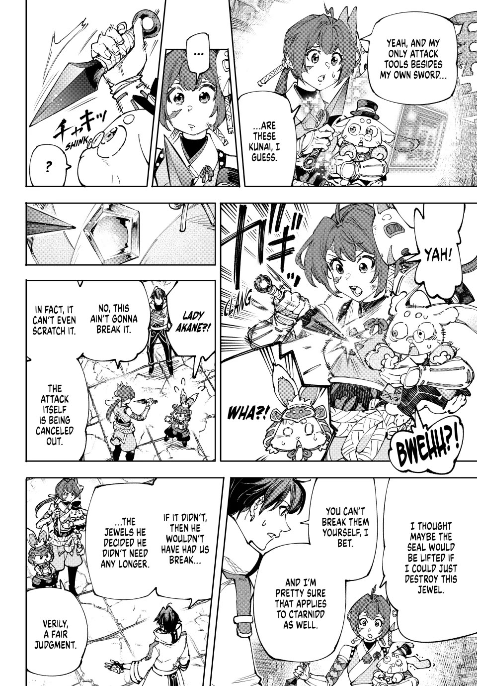 Shangri-La Frontier ~ Kusoge Hunter, Kamige ni Idoman to su~ Chapter 201 - Page 8