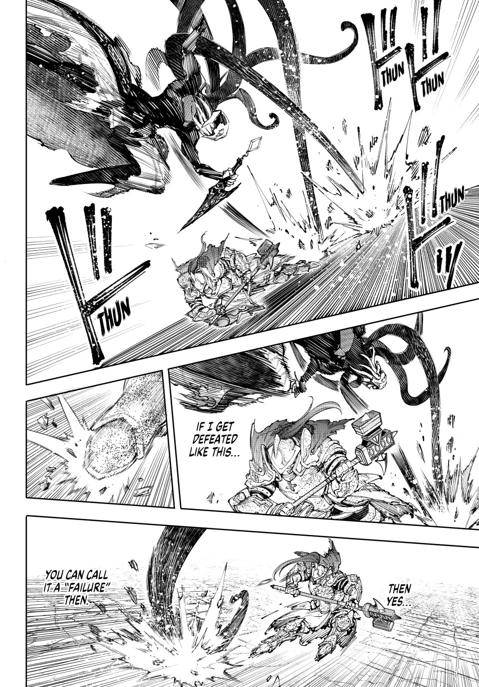 Shangri-La Frontier ~ Kusoge Hunter, Kamige ni Idoman to su~ Chapter 202 - Page 14