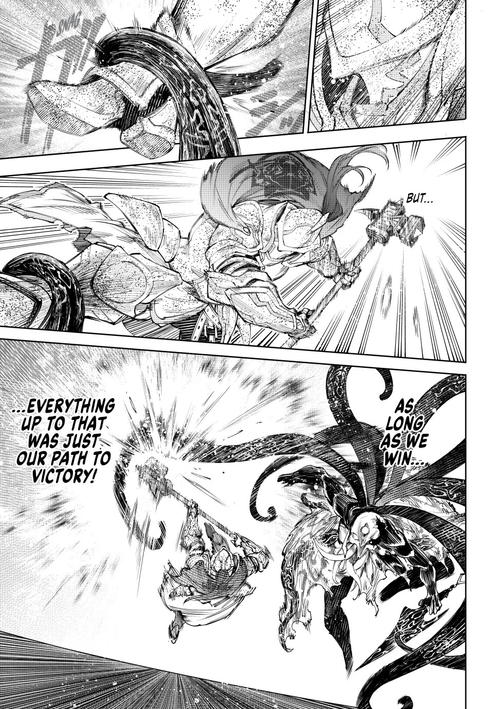 Shangri-La Frontier ~ Kusoge Hunter, Kamige ni Idoman to su~ Chapter 202 - Page 15