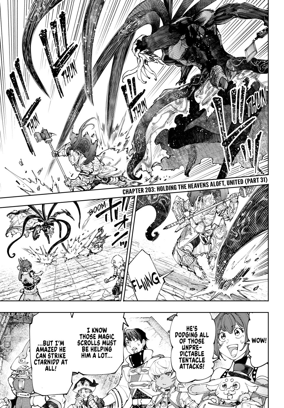 Shangri-La Frontier ~ Kusoge Hunter, Kamige ni Idoman to su~ Chapter 203 - Page 1