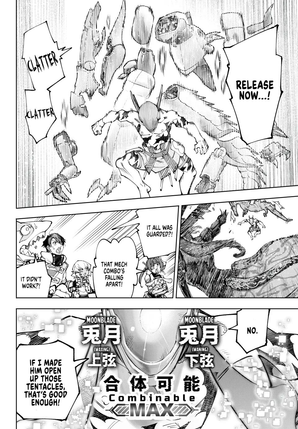 Shangri-La Frontier ~ Kusoge Hunter, Kamige ni Idoman to su~ Chapter 204 - Page 16