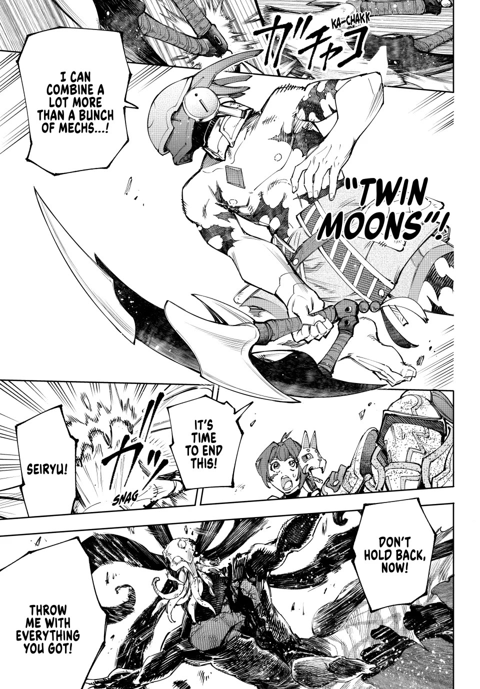 Shangri-La Frontier ~ Kusoge Hunter, Kamige ni Idoman to su~ Chapter 204 - Page 17