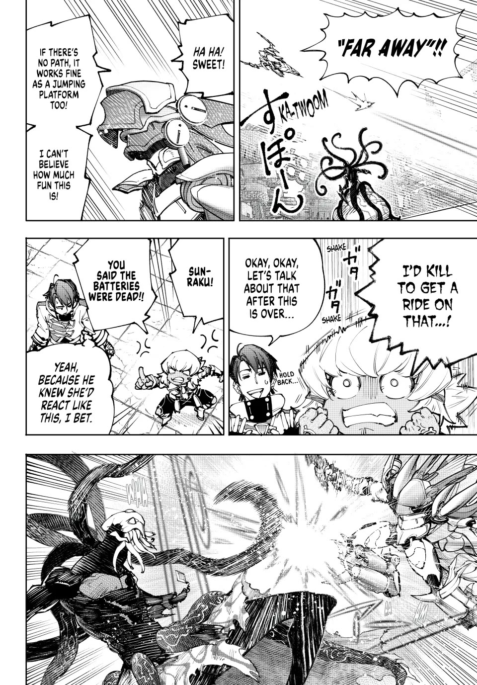 Shangri-La Frontier ~ Kusoge Hunter, Kamige ni Idoman to su~ Chapter 204 - Page 6