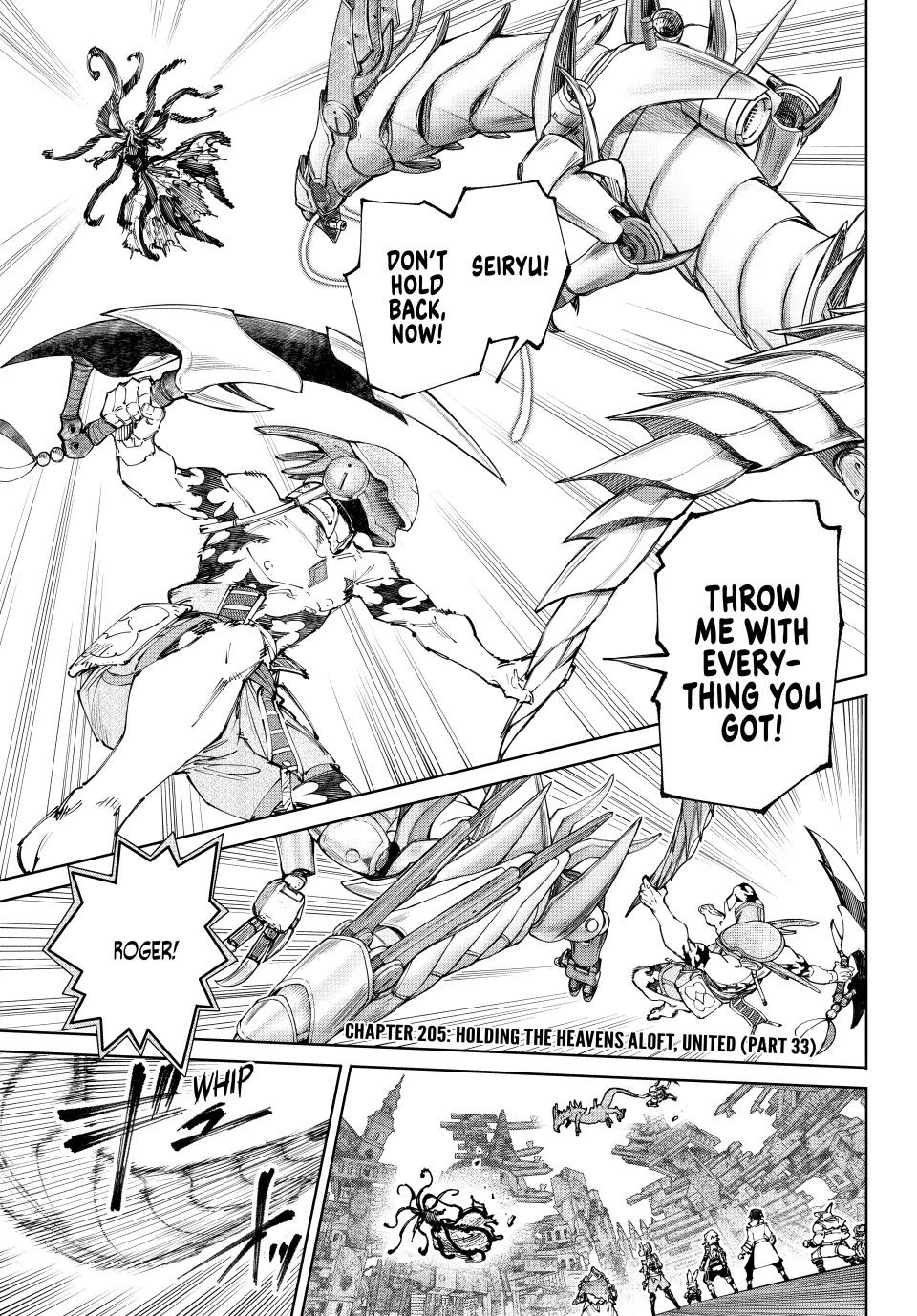 Shangri-La Frontier ~ Kusoge Hunter, Kamige ni Idoman to su~ Chapter 205 - Page 1