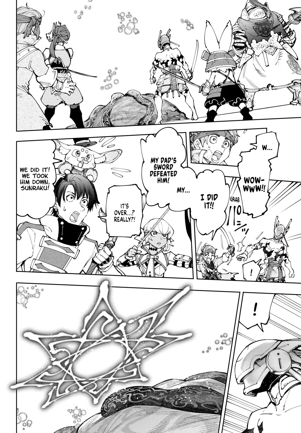 Shangri-La Frontier ~ Kusoge Hunter, Kamige ni Idoman to su~ Chapter 206 - Page 2