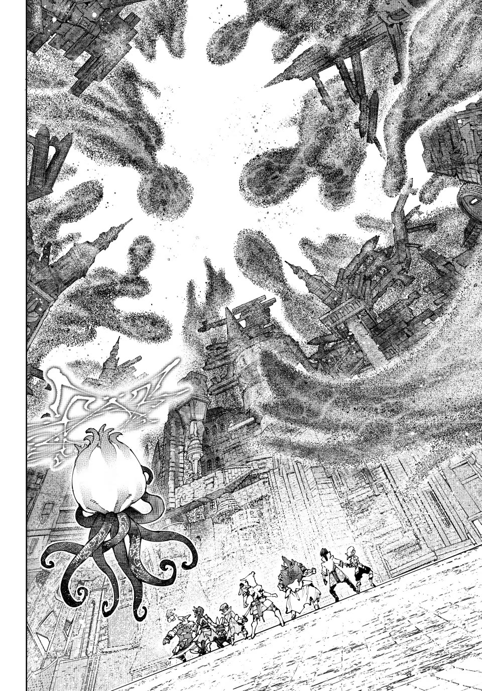 Shangri-La Frontier ~ Kusoge Hunter, Kamige ni Idoman to su~ Chapter 206 - Page 18