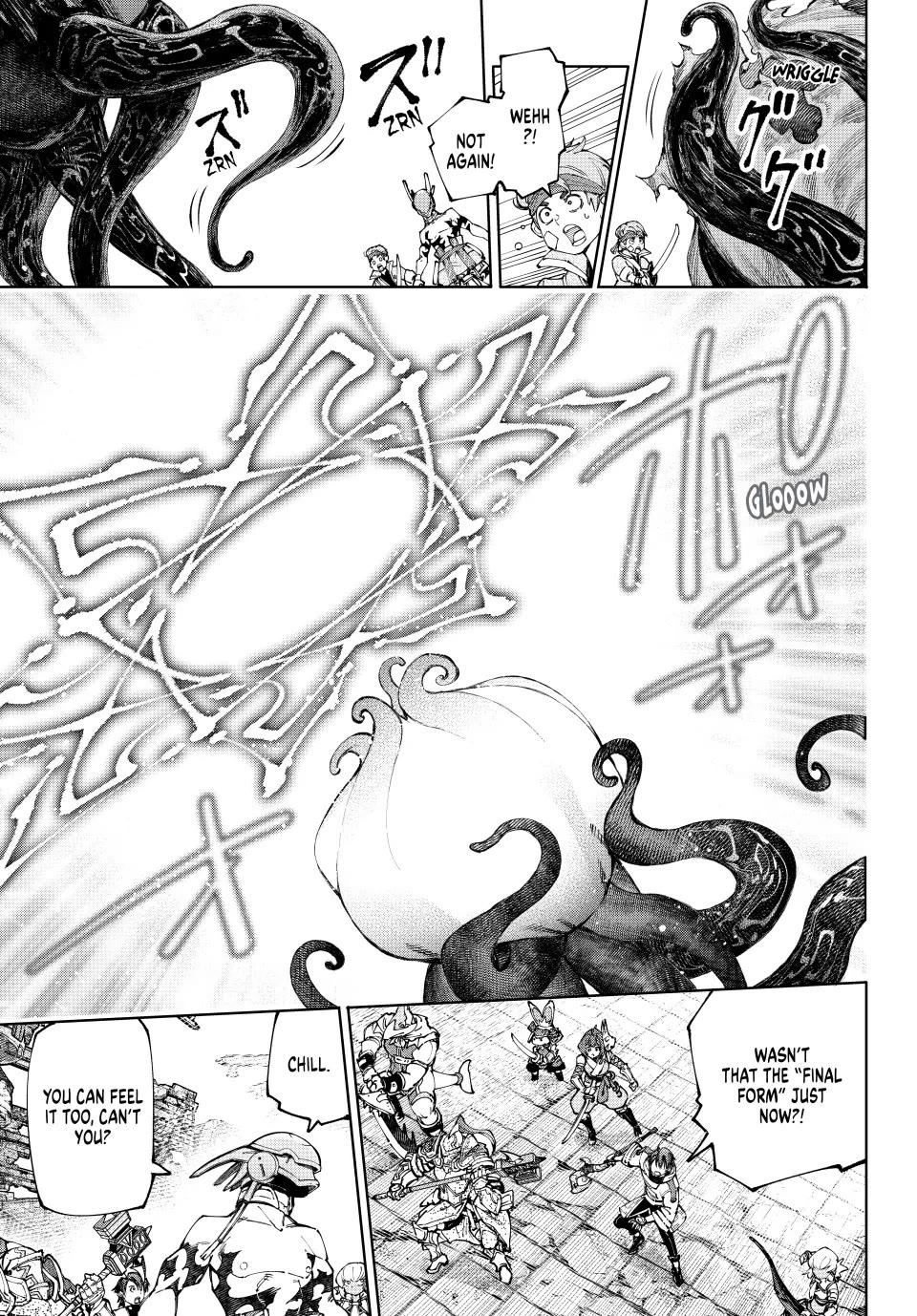 Shangri-La Frontier ~ Kusoge Hunter, Kamige ni Idoman to su~ Chapter 206 - Page 3