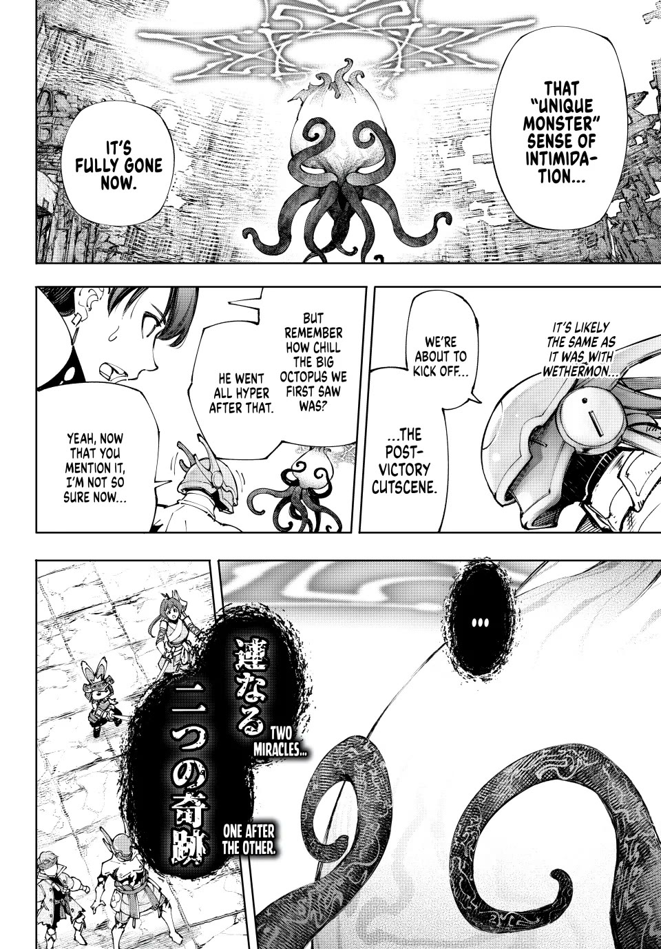 Shangri-La Frontier ~ Kusoge Hunter, Kamige ni Idoman to su~ Chapter 206 - Page 4