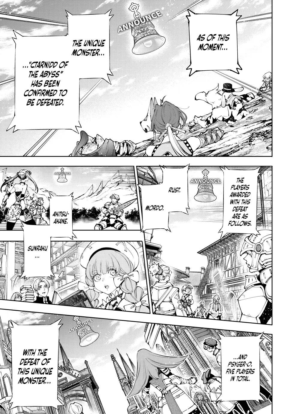 Shangri-La Frontier ~ Kusoge Hunter, Kamige ni Idoman to su~ Chapter 208 - Page 16