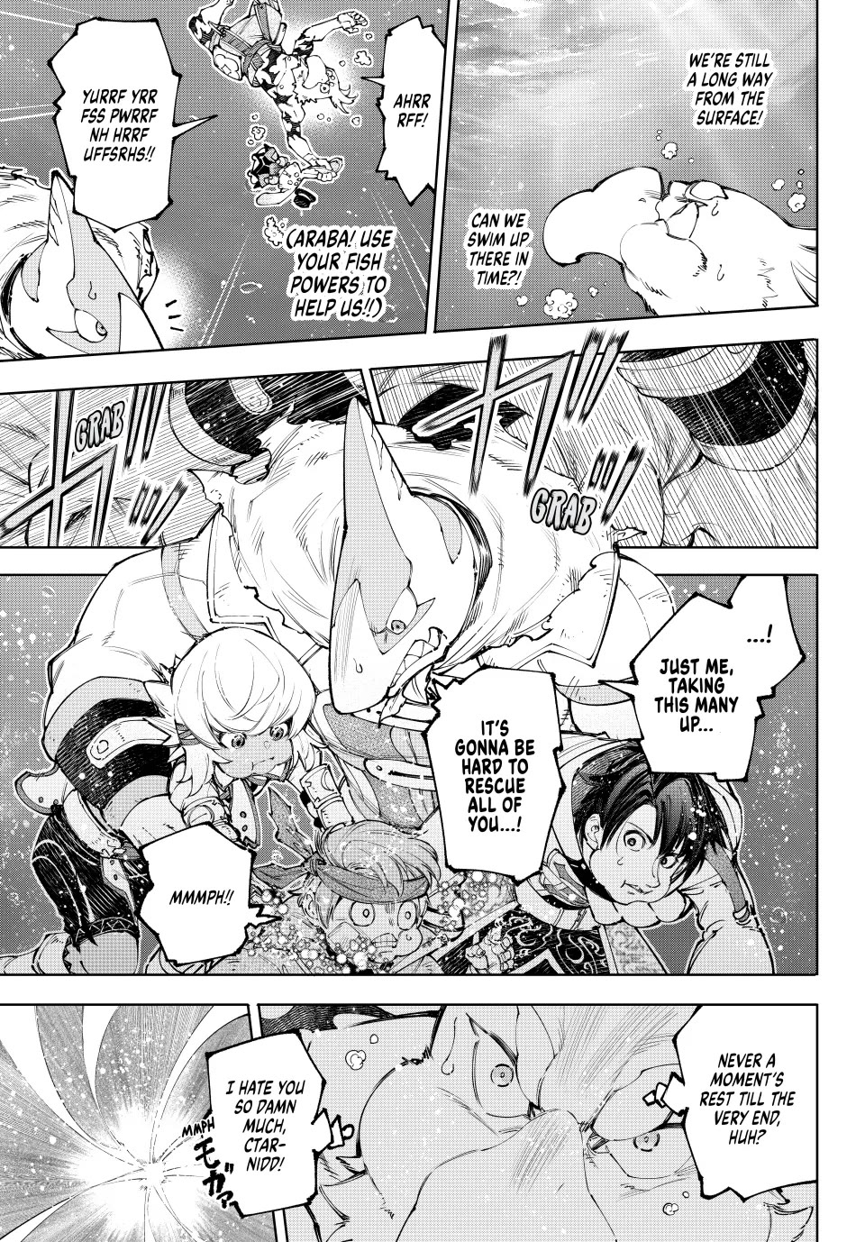 Shangri-La Frontier ~ Kusoge Hunter, Kamige ni Idoman to su~ Chapter 208 - Page 7