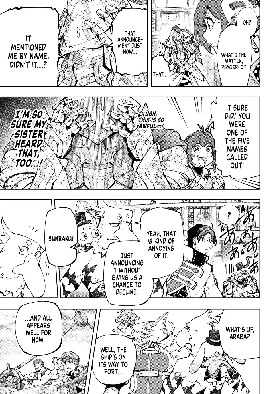 Shangri-La Frontier ~ Kusoge Hunter, Kamige ni Idoman to su~ Chapter 209 - Page 9