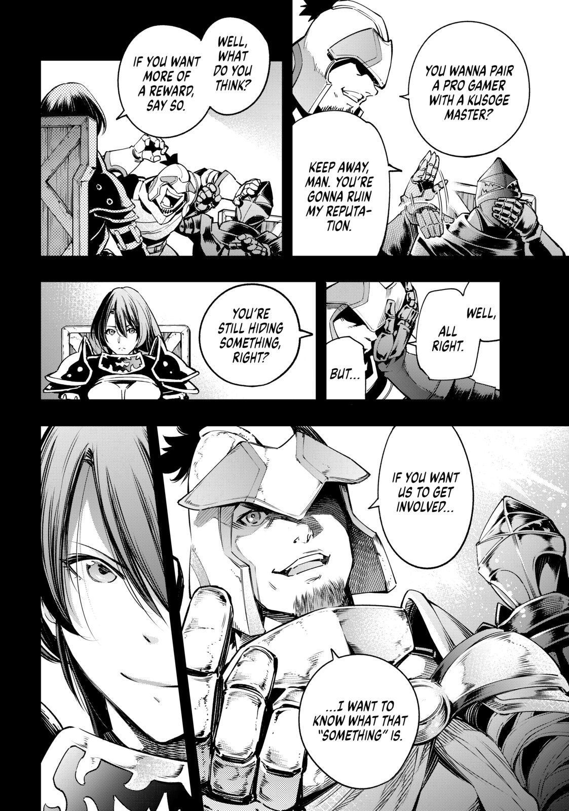 Shangri-La Frontier ~ Kusoge Hunter, Kamige ni Idoman to su~ Chapter 21 - Page 11