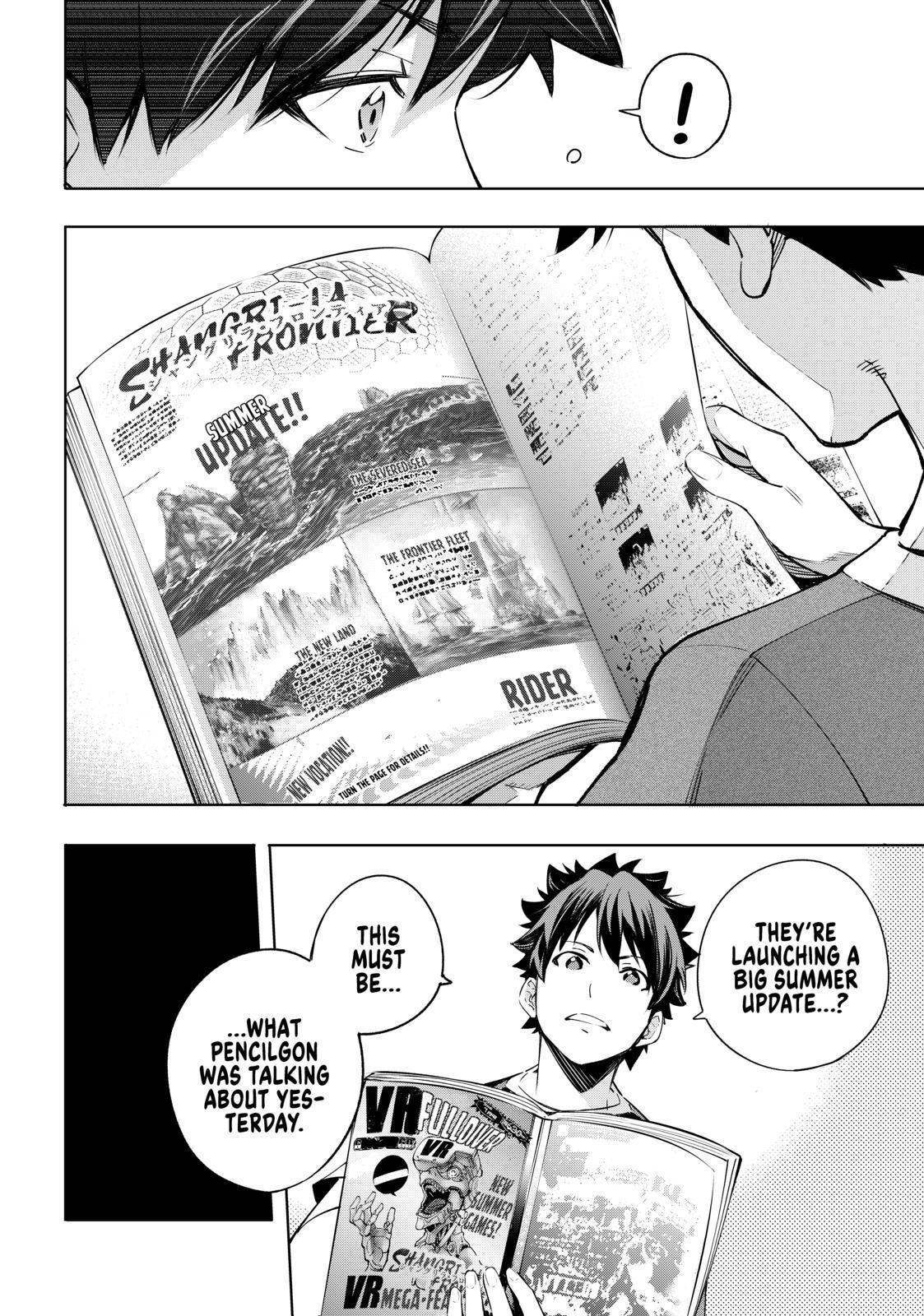Shangri-La Frontier ~ Kusoge Hunter, Kamige ni Idoman to su~ Chapter 21 - Page 3