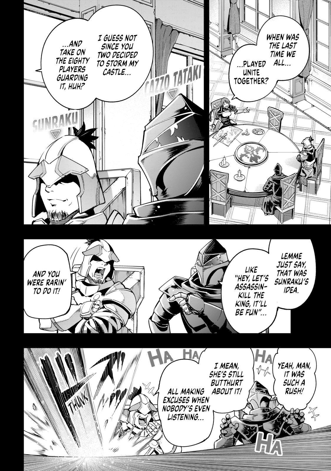 Shangri-La Frontier ~ Kusoge Hunter, Kamige ni Idoman to su~ Chapter 21 - Page 5