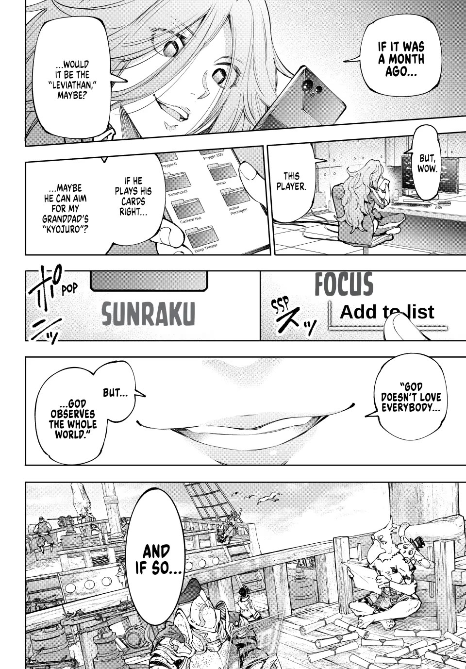 Shangri-La Frontier ~ Kusoge Hunter, Kamige ni Idoman to su~ Chapter 210 - Page 18