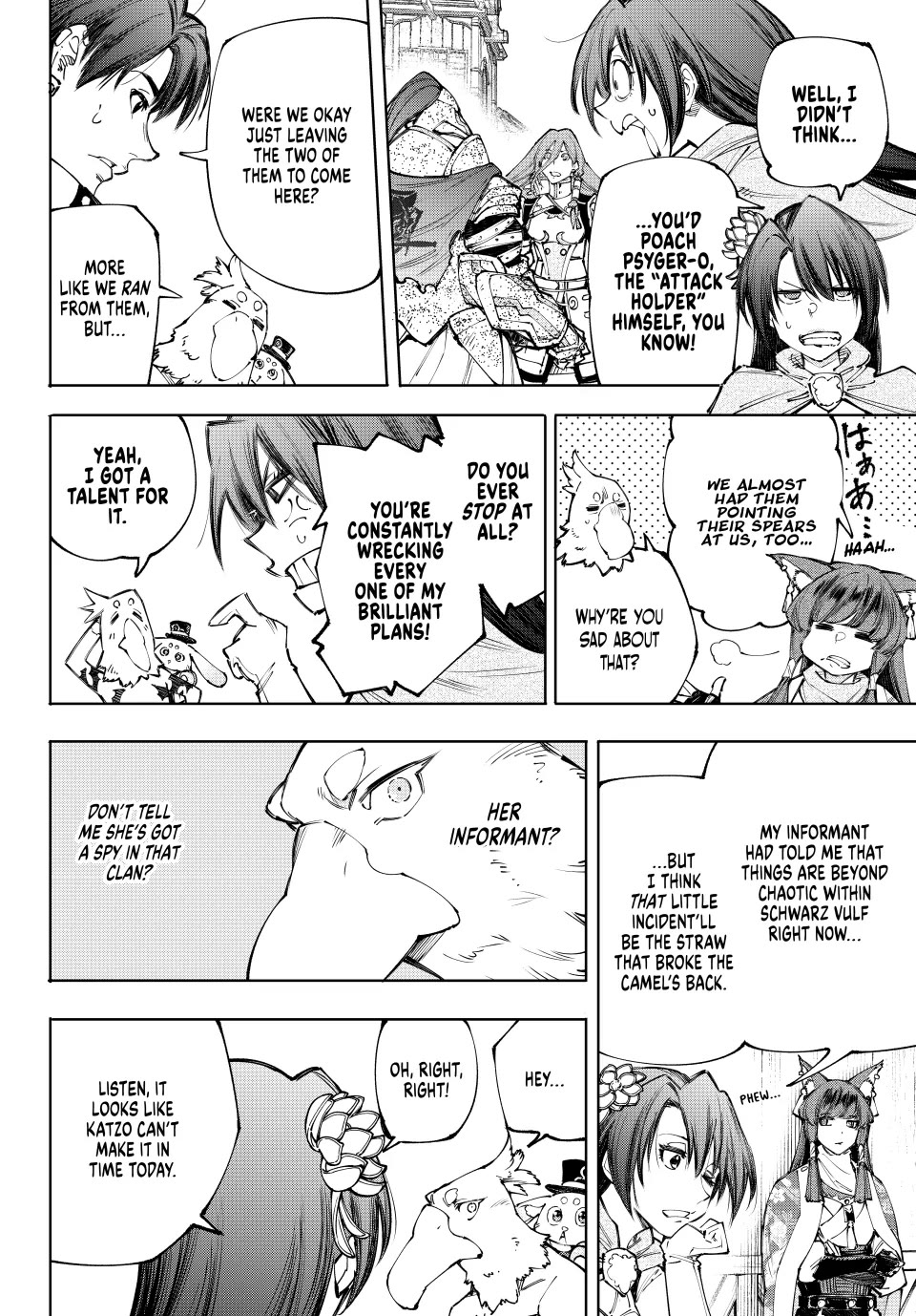 Shangri-La Frontier ~ Kusoge Hunter, Kamige ni Idoman to su~ Chapter 212 - Page 2