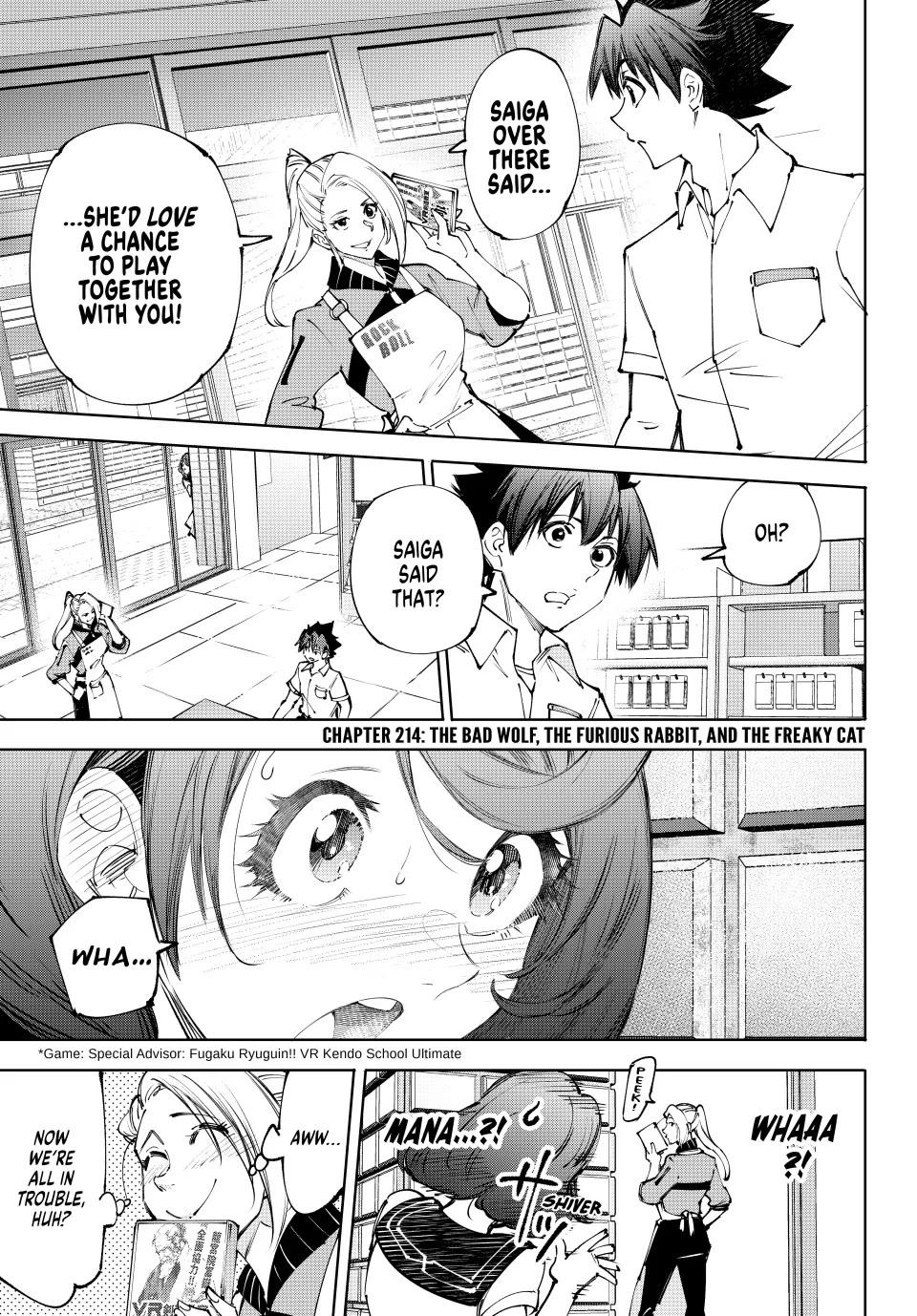 Shangri-La Frontier ~ Kusoge Hunter, Kamige ni Idoman to su~ Chapter 214 - Page 1
