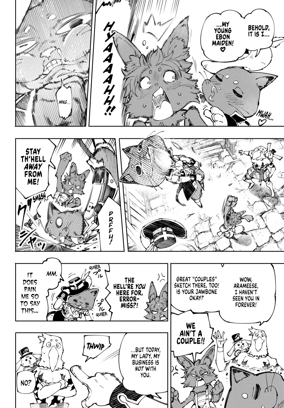 Shangri-La Frontier ~ Kusoge Hunter, Kamige ni Idoman to su~ Chapter 214 - Page 12