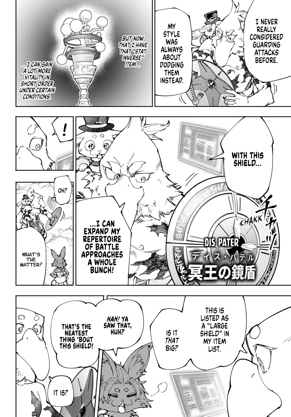 Shangri-La Frontier ~ Kusoge Hunter, Kamige ni Idoman to su~ Chapter 216 - Page 12