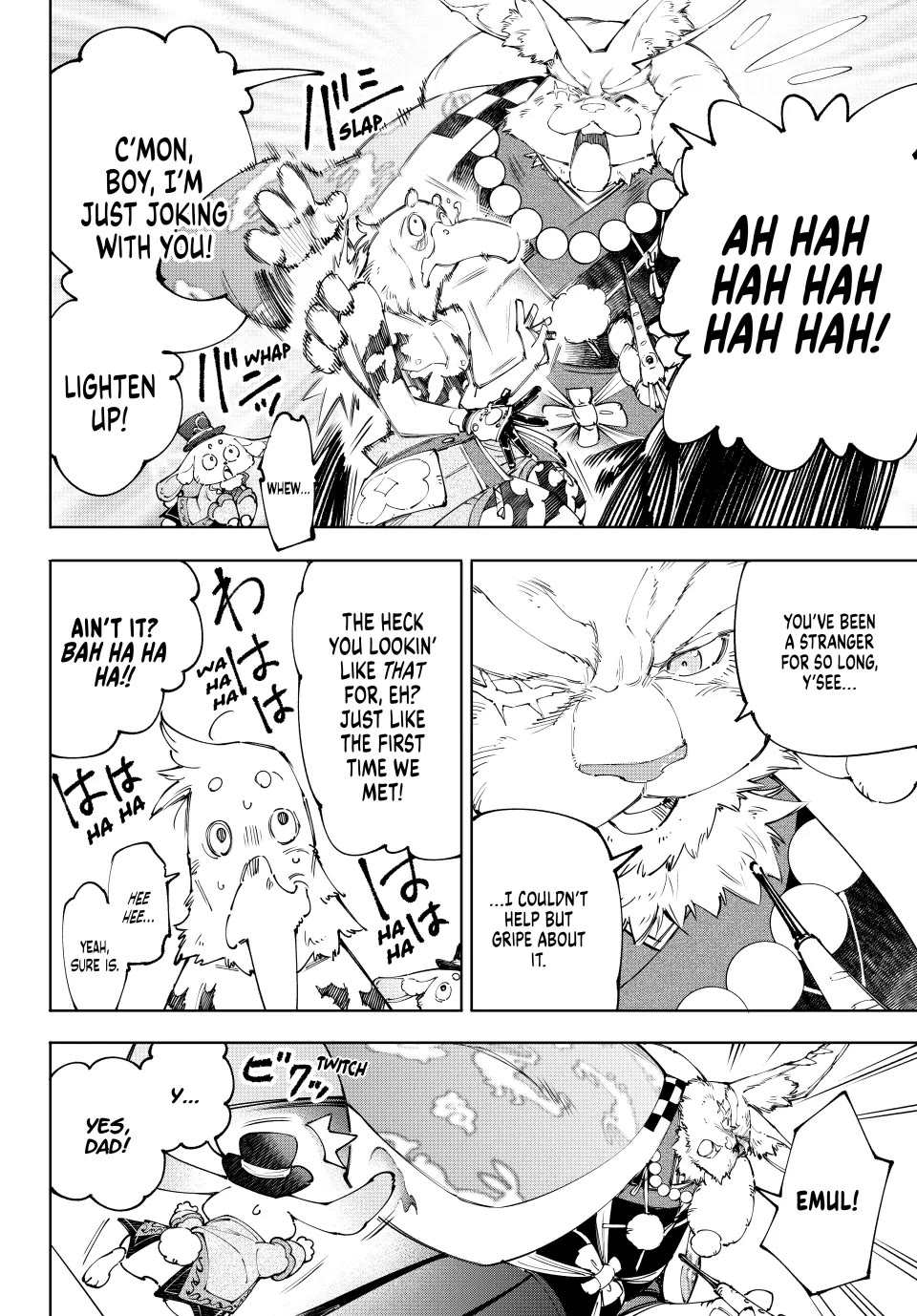 Shangri-La Frontier ~ Kusoge Hunter, Kamige ni Idoman to su~ Chapter 217 - Page 2