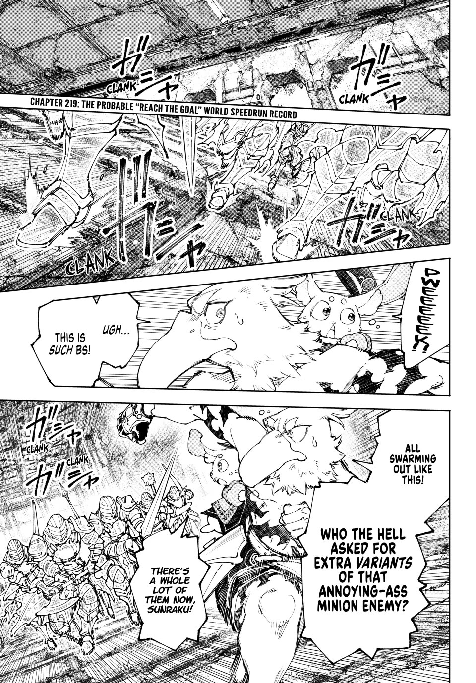Shangri-La Frontier ~ Kusoge Hunter, Kamige ni Idoman to su~ Chapter 219 - Page 1