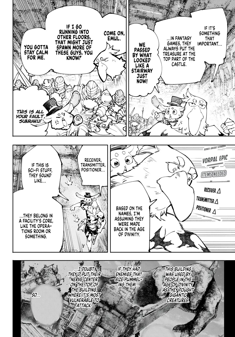 Shangri-La Frontier ~ Kusoge Hunter, Kamige ni Idoman to su~ Chapter 219 - Page 4