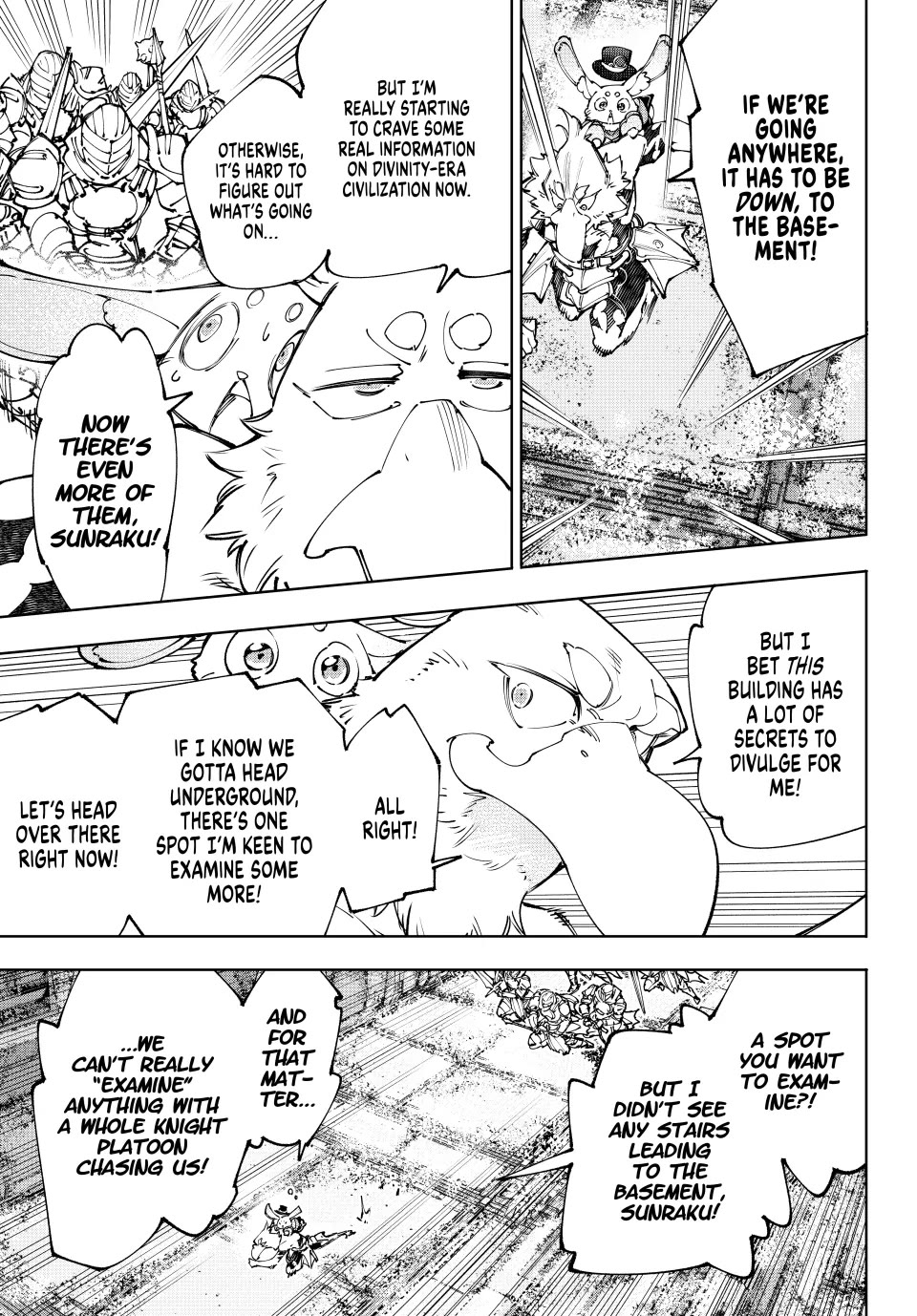 Shangri-La Frontier ~ Kusoge Hunter, Kamige ni Idoman to su~ Chapter 219 - Page 5
