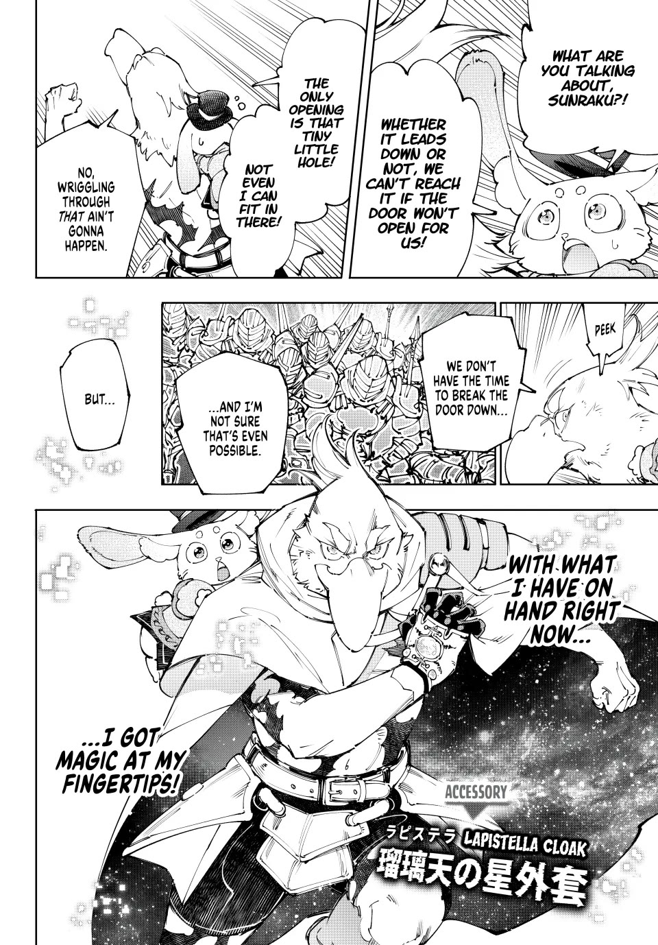 Shangri-La Frontier ~ Kusoge Hunter, Kamige ni Idoman to su~ Chapter 219 - Page 8