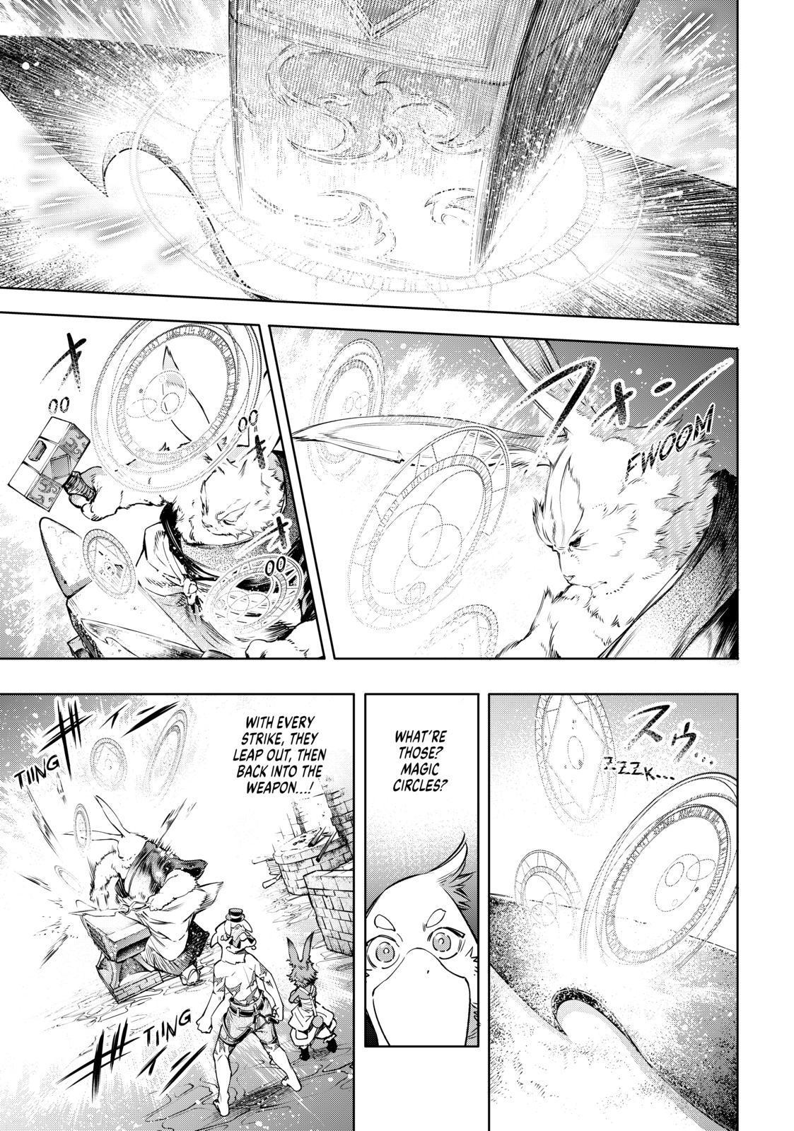Shangri-La Frontier ~ Kusoge Hunter, Kamige ni Idoman to su~ Chapter 22 - Page 15