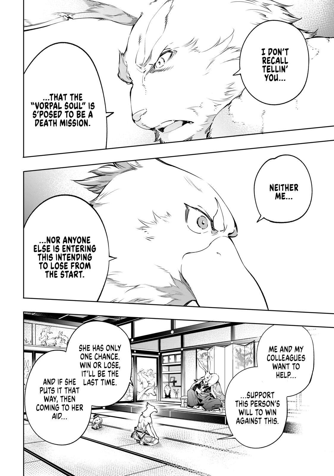 Shangri-La Frontier ~ Kusoge Hunter, Kamige ni Idoman to su~ Chapter 22 - Page 4