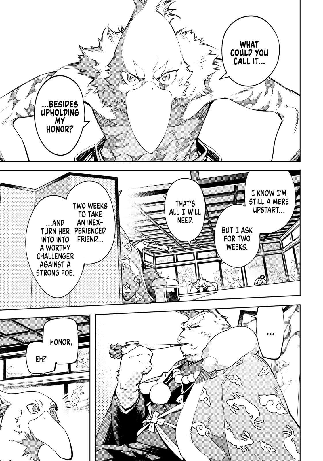 Shangri-La Frontier ~ Kusoge Hunter, Kamige ni Idoman to su~ Chapter 22 - Page 5