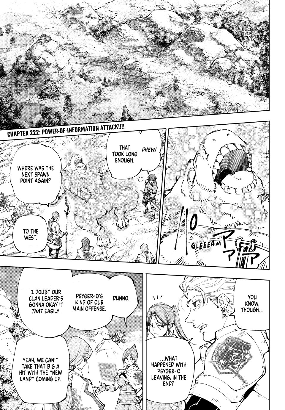 Shangri-La Frontier ~ Kusoge Hunter, Kamige ni Idoman to su~ Chapter 222 - Page 1