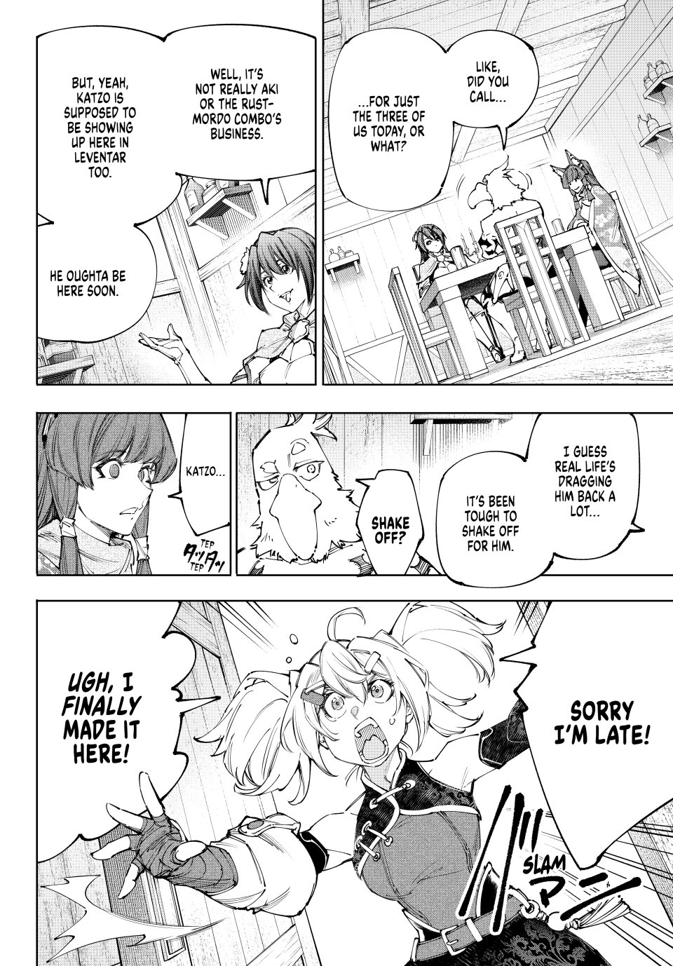 Shangri-La Frontier ~ Kusoge Hunter, Kamige ni Idoman to su~ Chapter 222 - Page 12