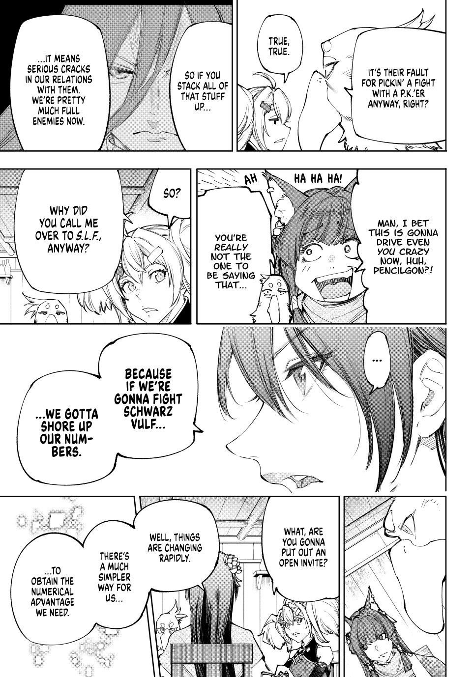 Shangri-La Frontier ~ Kusoge Hunter, Kamige ni Idoman to su~ Chapter 222 - Page 17
