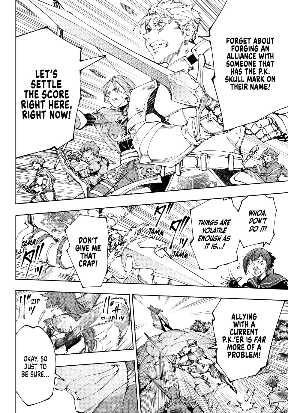 Shangri-La Frontier ~ Kusoge Hunter, Kamige ni Idoman to su~ Chapter 222 - Page 6