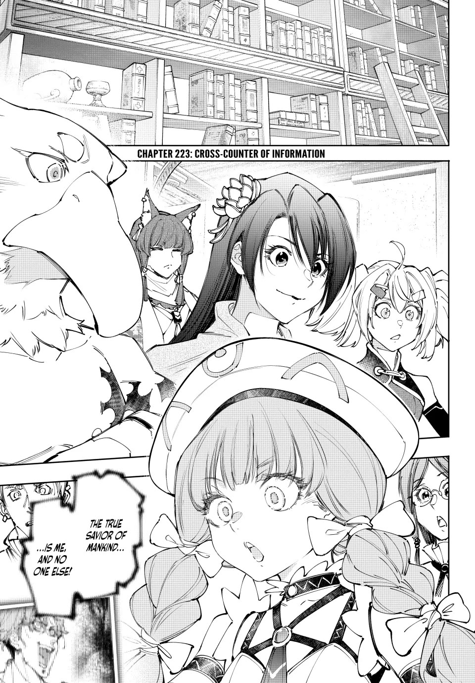 Shangri-La Frontier ~ Kusoge Hunter, Kamige ni Idoman to su~ Chapter 223 - Page 1