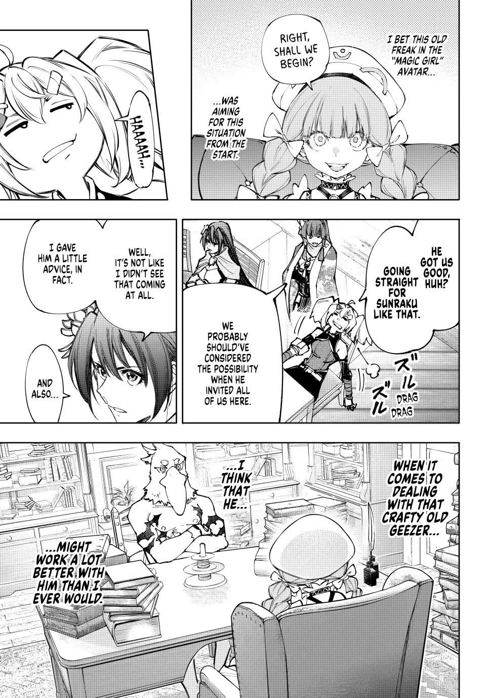 Shangri-La Frontier ~ Kusoge Hunter, Kamige ni Idoman to su~ Chapter 223 - Page 7