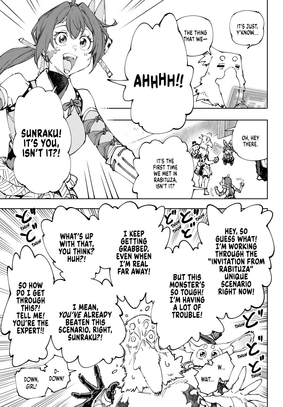 Shangri-La Frontier ~ Kusoge Hunter, Kamige ni Idoman to su~ Chapter 225 - Page 9