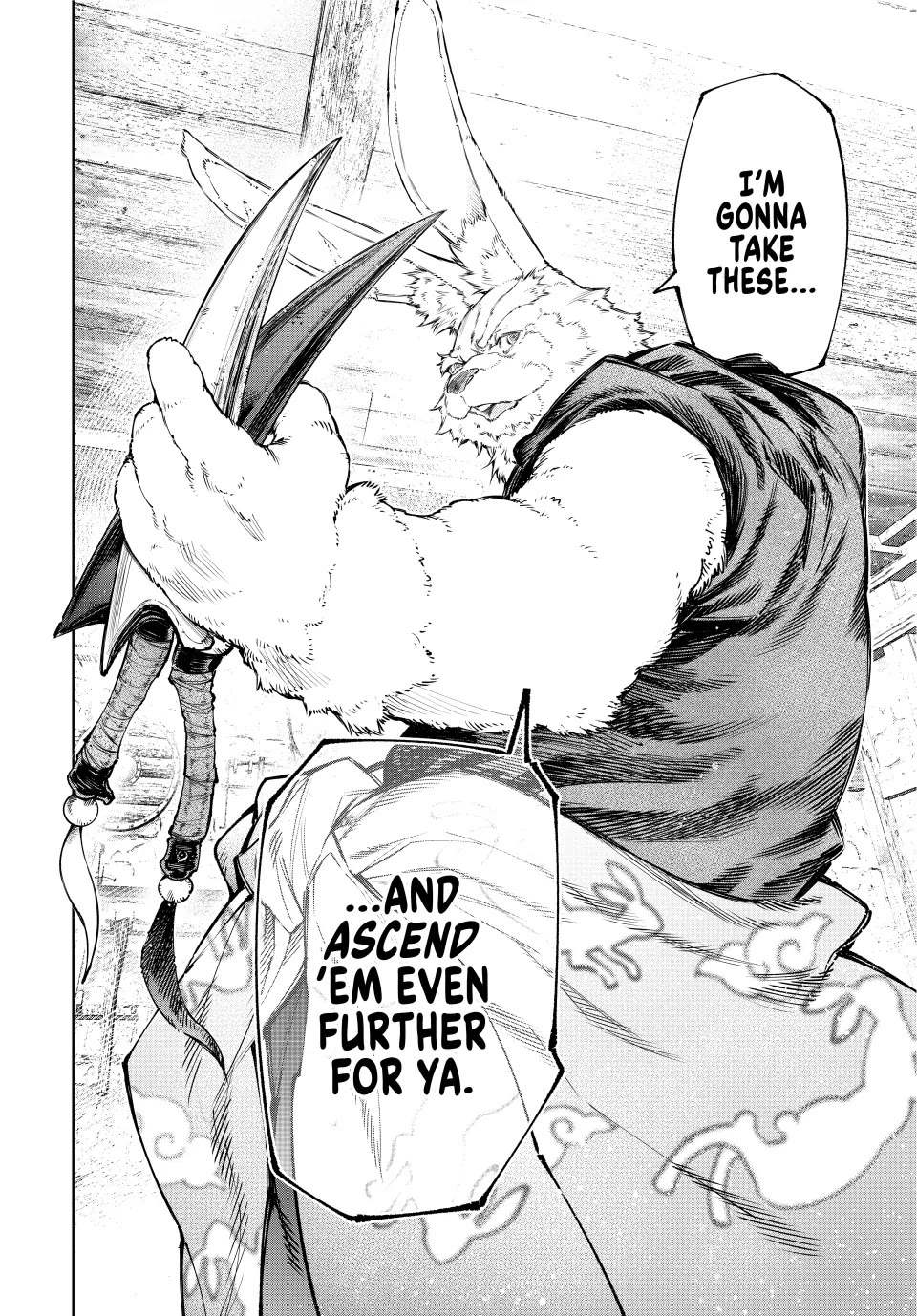 Shangri-La Frontier ~ Kusoge Hunter, Kamige ni Idoman to su~ Chapter 226 - Page 18