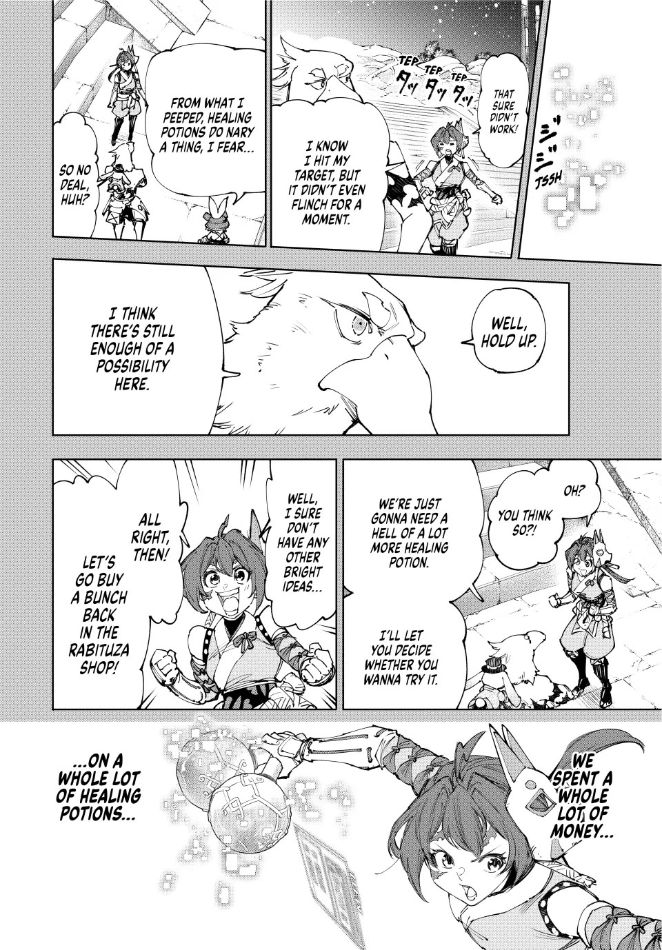 Shangri-La Frontier ~ Kusoge Hunter, Kamige ni Idoman to su~ Chapter 226 - Page 4